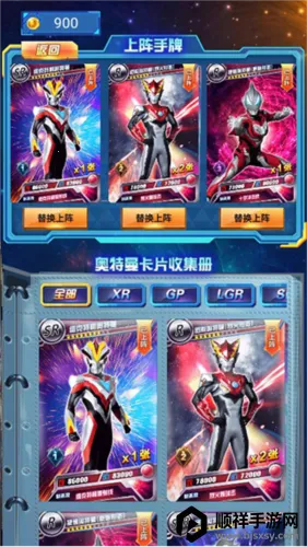 �������鿨��Ϸ���ƽ�����޽��