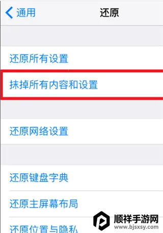 ת�Ƶ�ios2026�ٷ�����