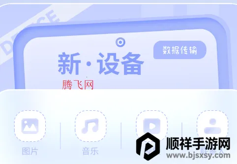 ת�Ƶ�ios2026�ٷ�����