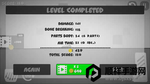 Ū�������3����MOD�˵�