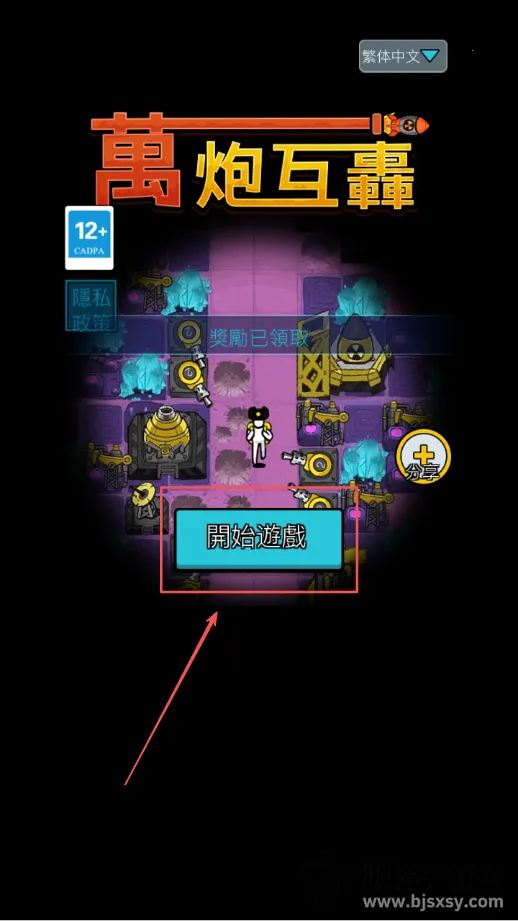 ���ڻ����ƽ�治������