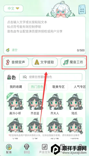 ܷܷ����2026�ٷ����°汾