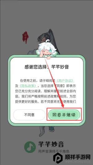 ܷܷ����2026�ٷ����°汾