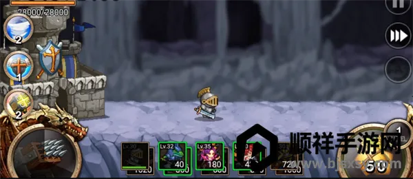 ����֮ս(����������Ϸ)