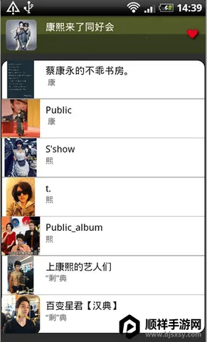 �������2026���ذ�װ