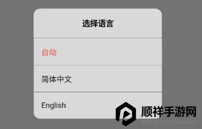 Fun�Ķ�2026���ذ�װ