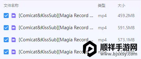 �۸̼ƻ�2026���ذ�װ