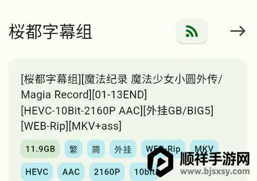 �۸̼ƻ�2026���ذ�װ