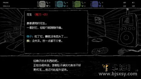 SAEKOŮ��������ģ��2026�ٷ����°汾