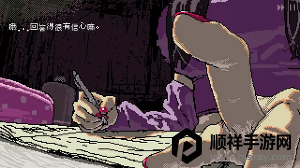 SAEKOŮ��������ģ��2026�ٷ����°汾