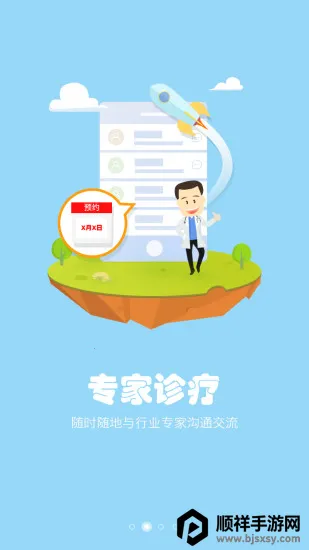 ��ֳ��2026���ذ�װ