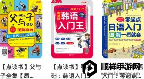 �������������ֻ���