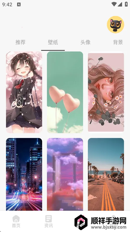 ��������(����׷������)