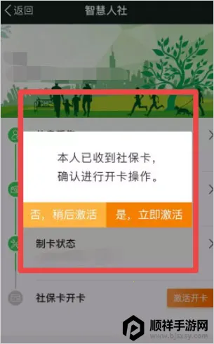 �ҵ��Ͼ������ֻ���