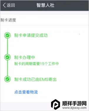 �ҵ��Ͼ������ֻ���