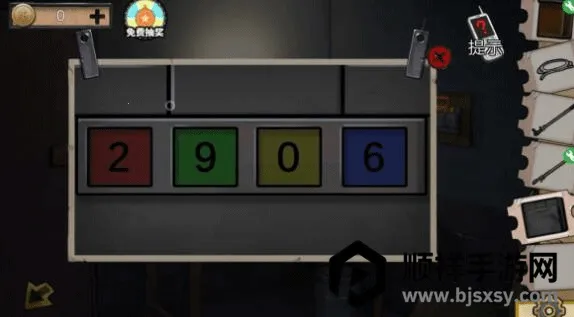 �������Ѿ���ϵ��11����԰2026�ٷ�����