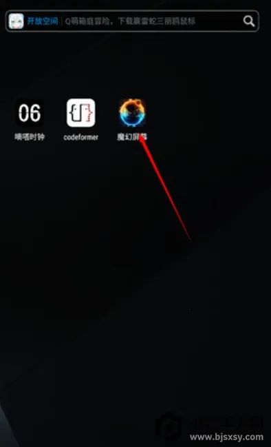 ħ����Ļ(������������)