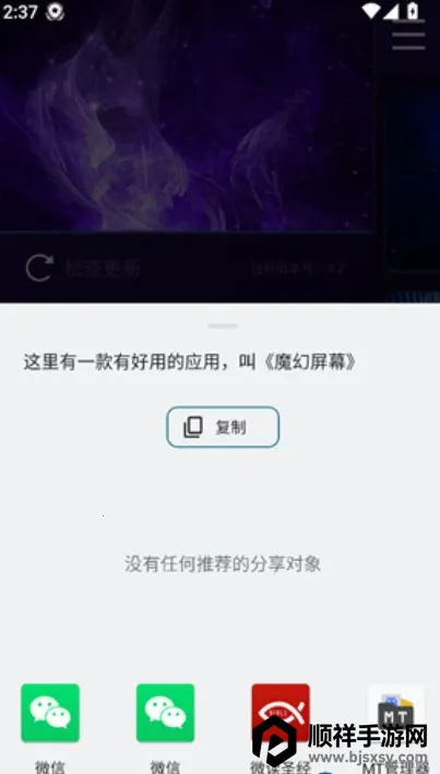 ħ����Ļ(������������)