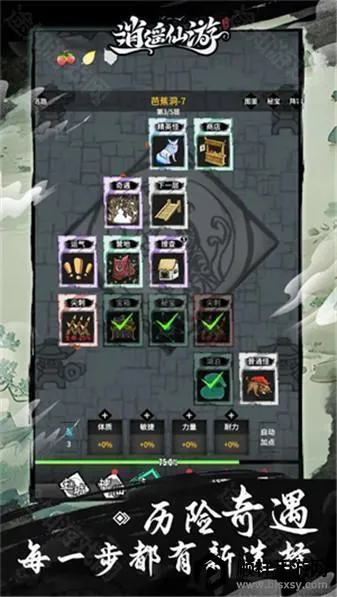 ��ң����2026�ٷ�����