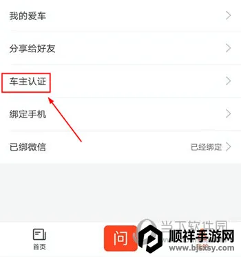 ������ʦ(��������ƽ̨)