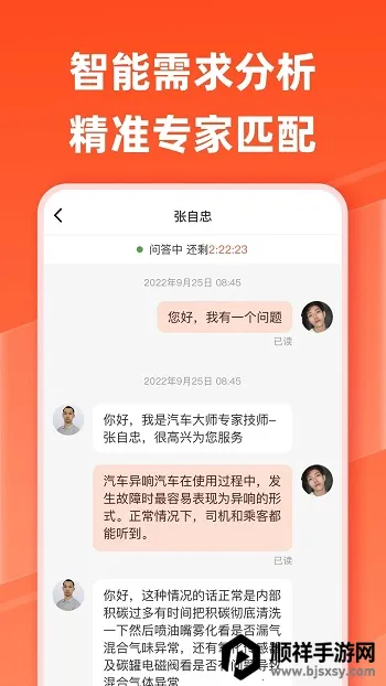 ������ʦ(��������ƽ̨)