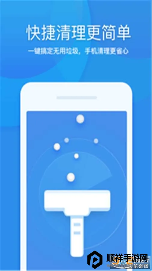 ������������(�ֻ���������)