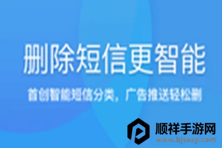 ������������(�ֻ���������)