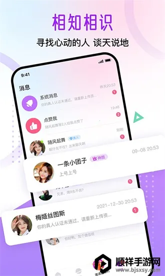 ������԰(�����罻ƽ̨)