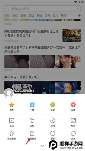 �̲������(�ֻ������)