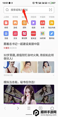 �̲������(�ֻ������)