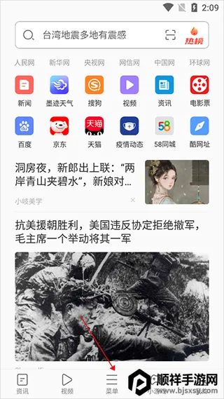 �̲������(�ֻ������)