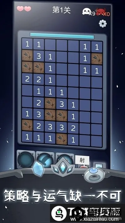 ɨ����ʿ��׿���ֻ���