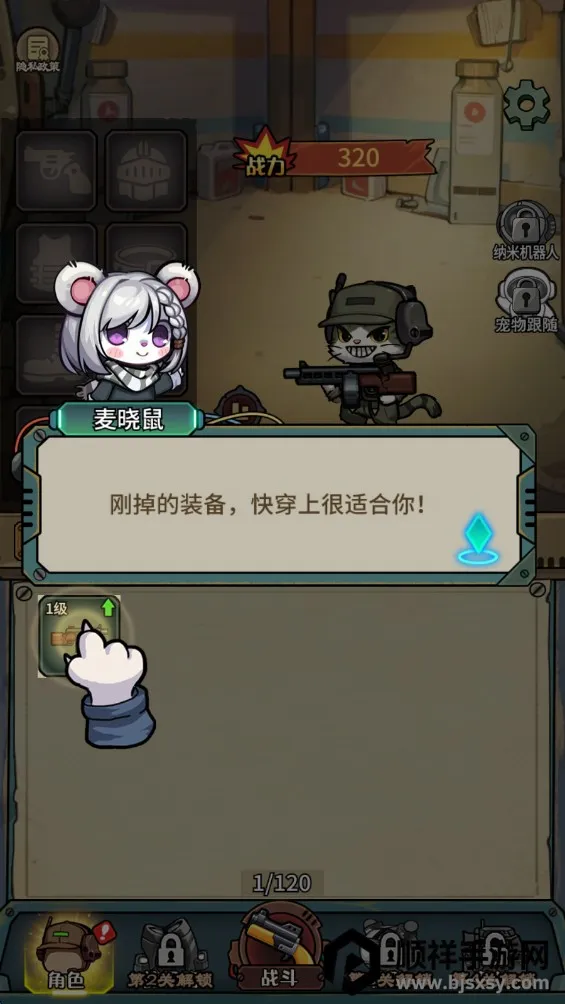 ����������2026���°汾