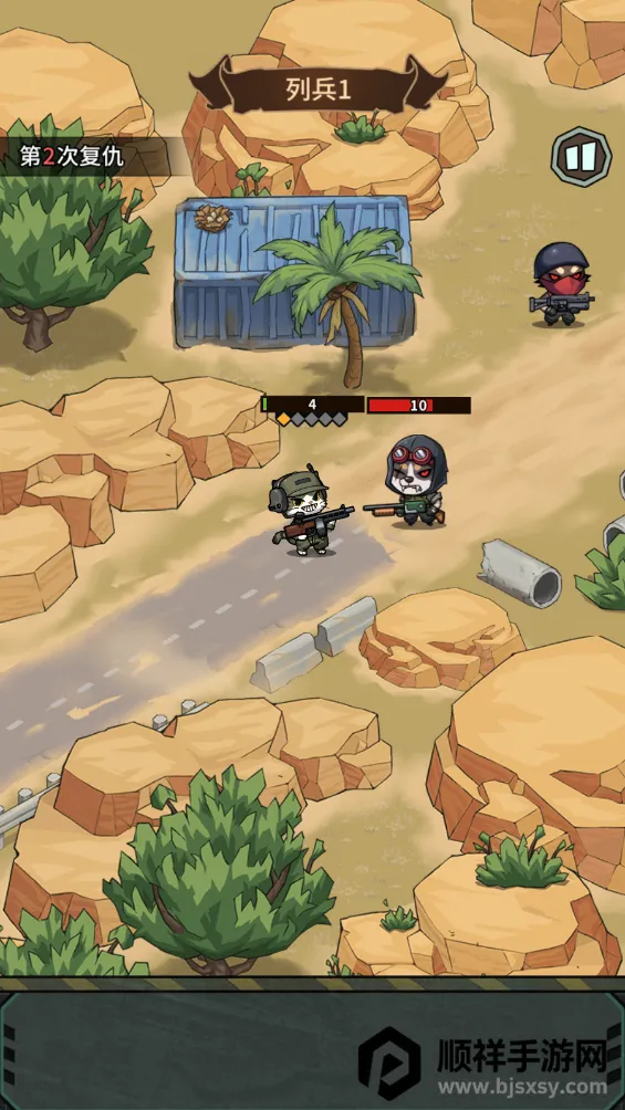 ����������2026���°汾