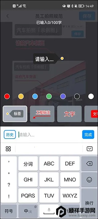 ˮӡ�������(����ͼƬ�༭����)