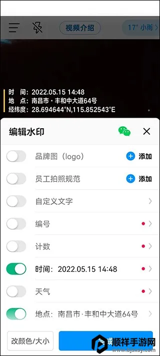 ˮӡ���������Ѱ�