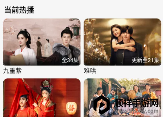 С��Ӱ��(Ӱ�Ӳ�������)