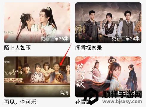 С��Ӱ��(Ӱ�Ӳ�������)