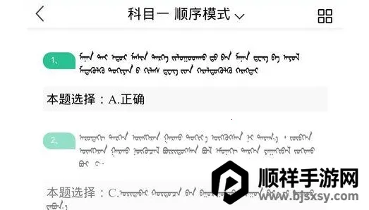 ���ļݿ���׿���ֻ���