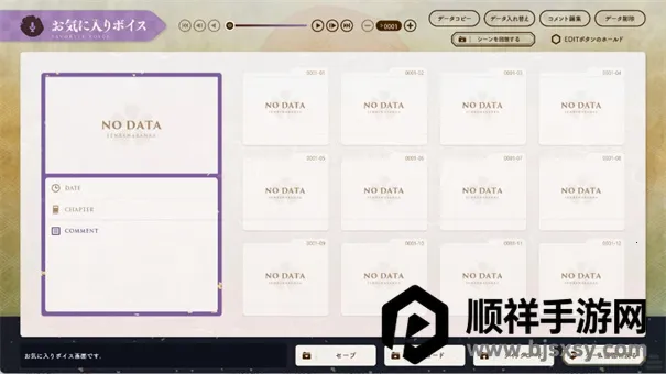 ǧ�������2026�ٷ����°汾