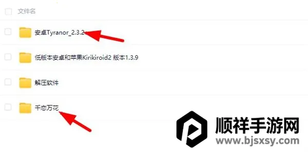 ǧ�����ֻ���