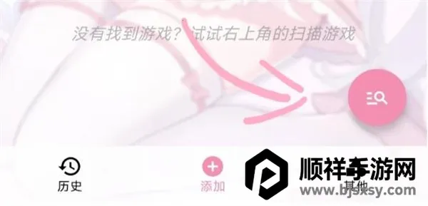 ǧ�����ֻ���