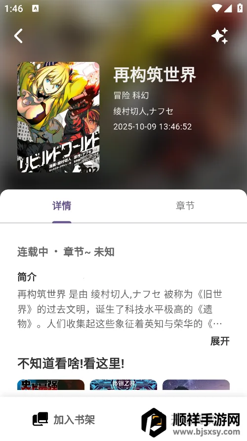 ��������������