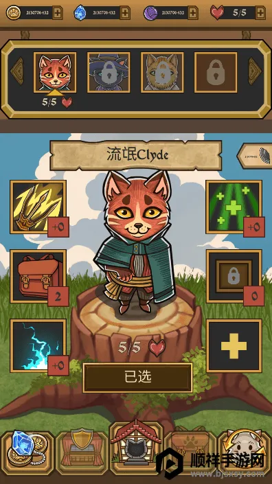 è�����(è��ð����Ϸ)