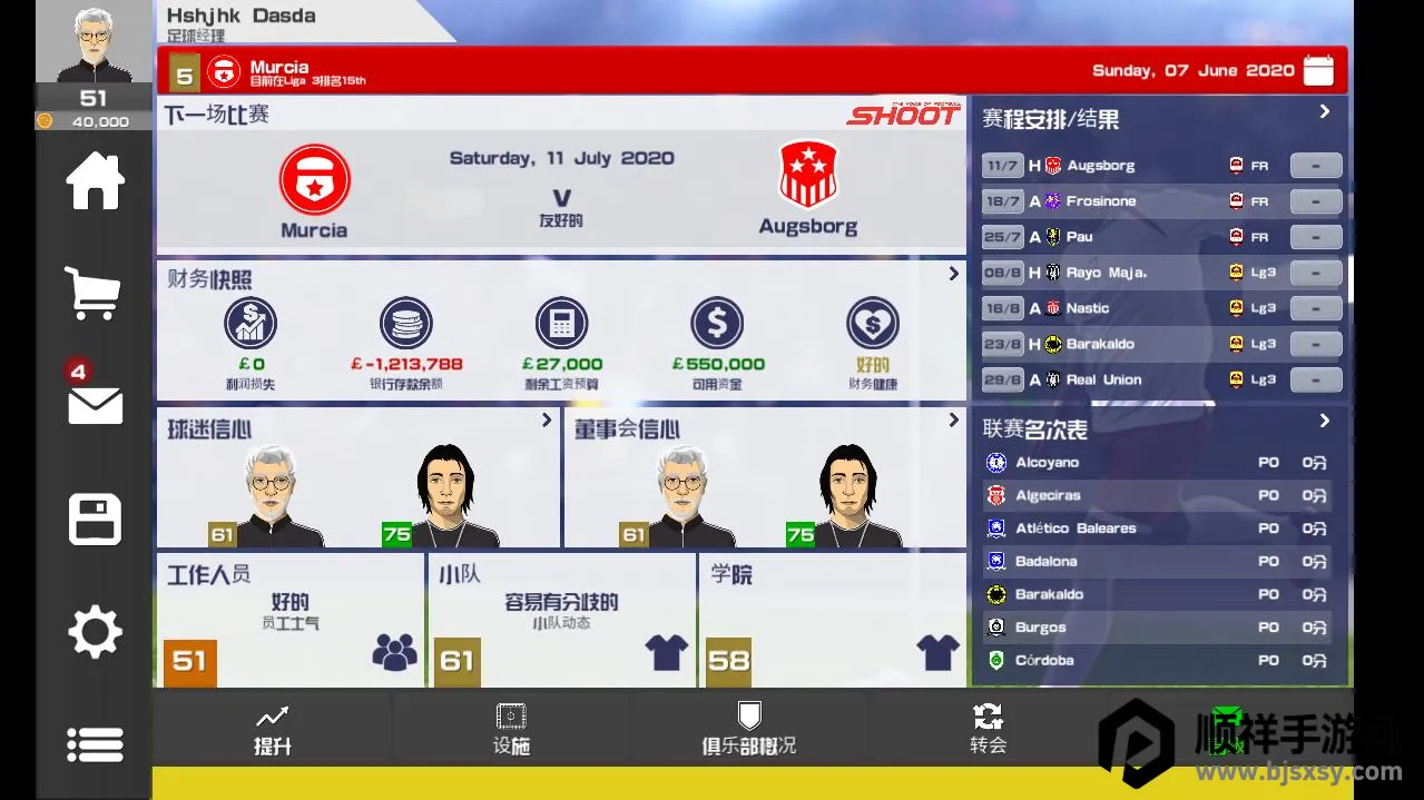 ������ֲ�������׿���ֻ���