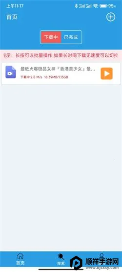 ����2026�ٷ����°汾