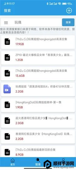 ����2026�ٷ����°汾