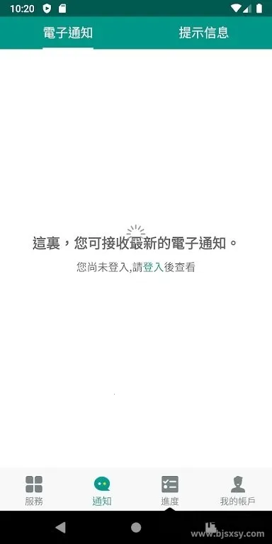 ����һ��2026�ٷ����°汾