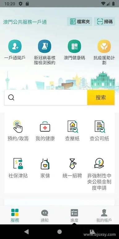 ����һ��2026�ٷ����°汾