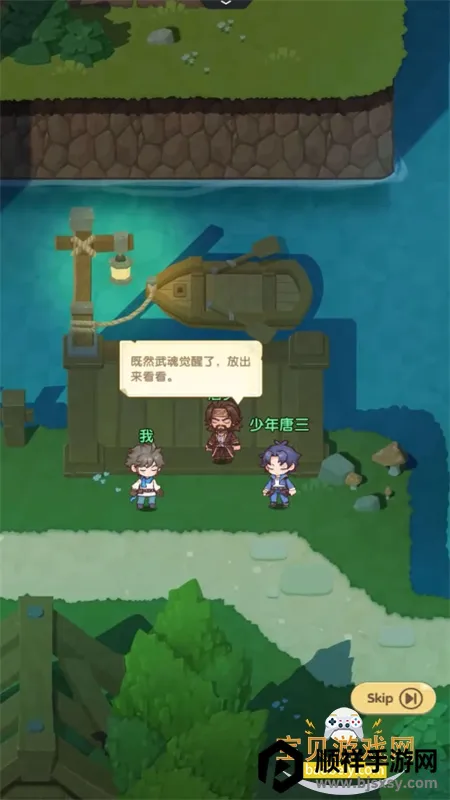 �ڴ����޴�½2026���°汾